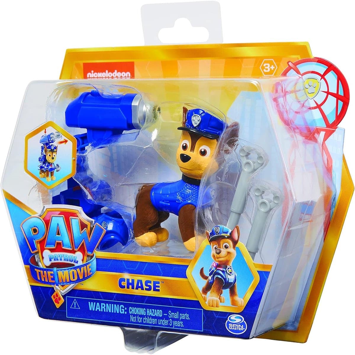 Paw Patrol held honden Rubble figuur - 27 cm, multicolor