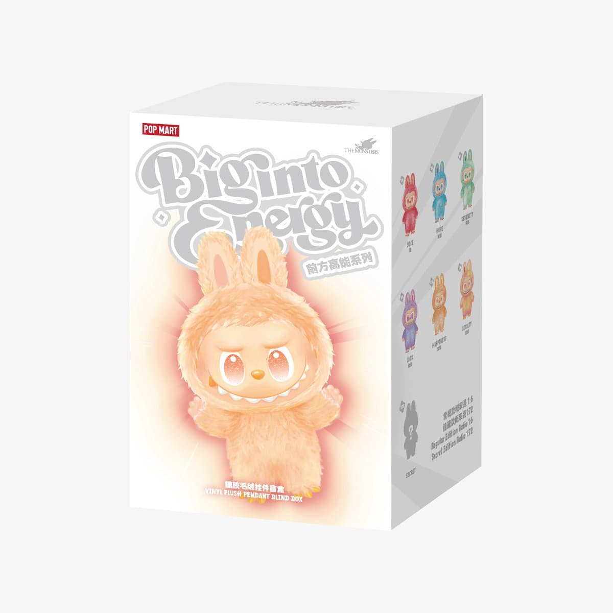 Pop Mart - Labubu - The Monsters - Big Into Energy Series - Blind Box - 17 cm - 1 Stuk - Sleutelhanger - Knuffel