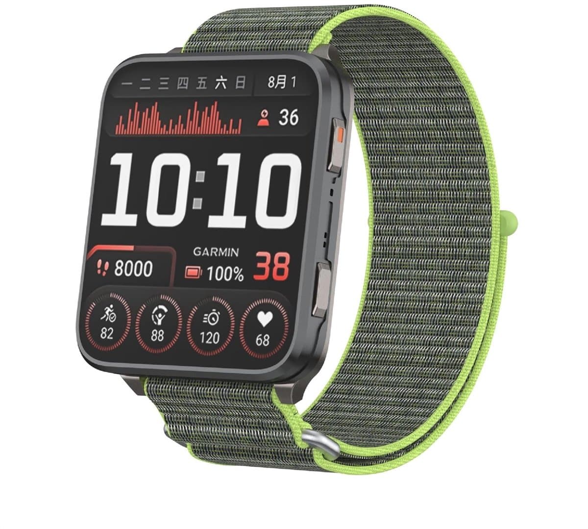 Dailygoods - Gevlochten Nylon Armband voor Garmin Venu X1, Uniseks, Elastisch, Geel