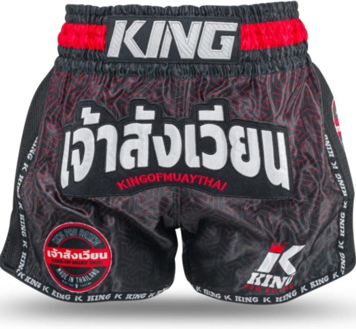King Muay Thai Kickboks Shorts KPB Origin 2 Zwart Rood - L