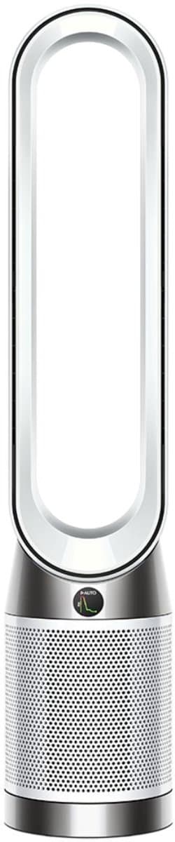 Dyson Purifier Cool PC1
