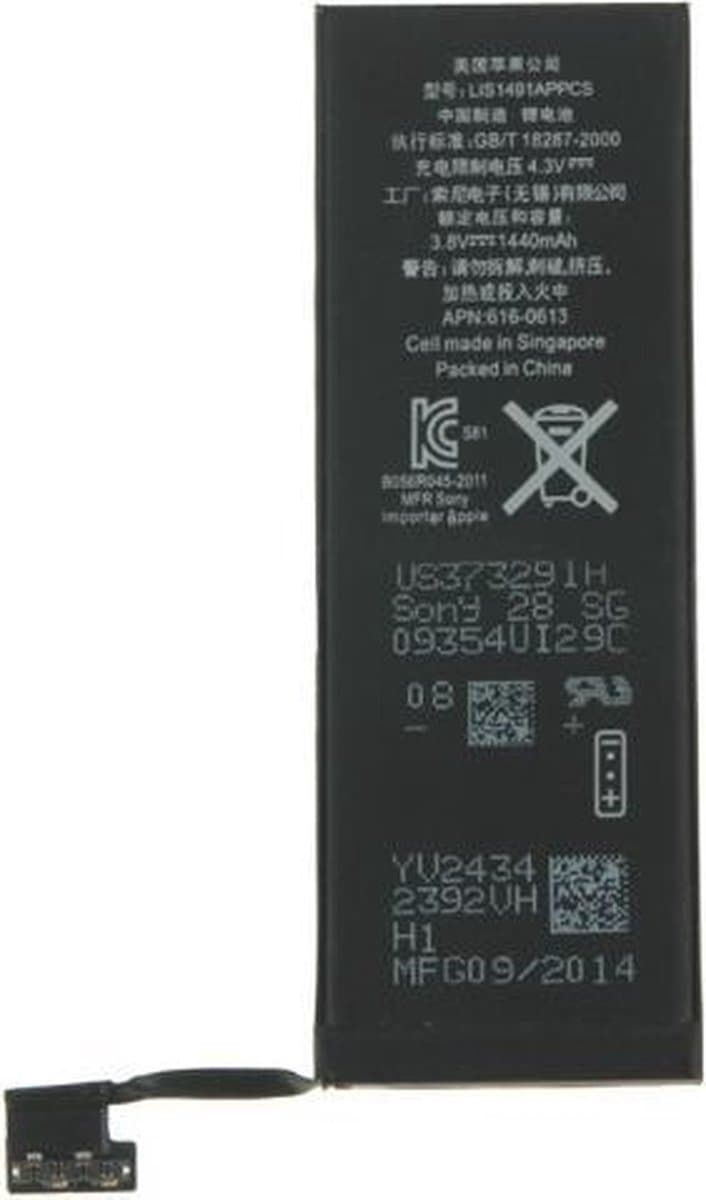 1440 mAh batterij geschikt voor iPhone 5
