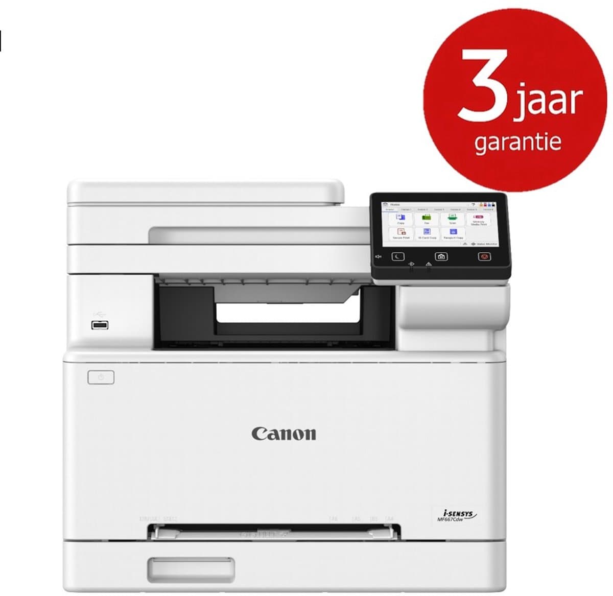 Canon i-SENSYS MF667 CDW