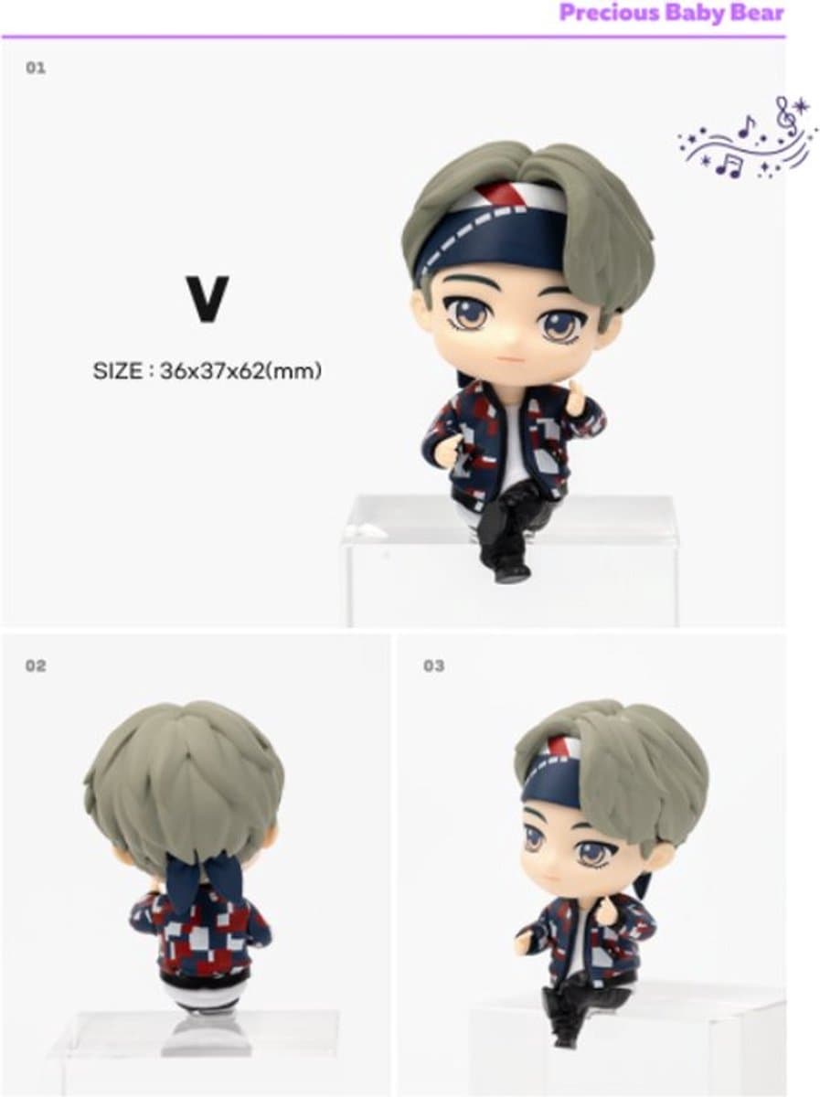 KPOP BTS - TinyTAN - Magic door V- Monitorfiguur - Beperkte Voorraad - Geimporteerd uit Korea - Gratis verzending