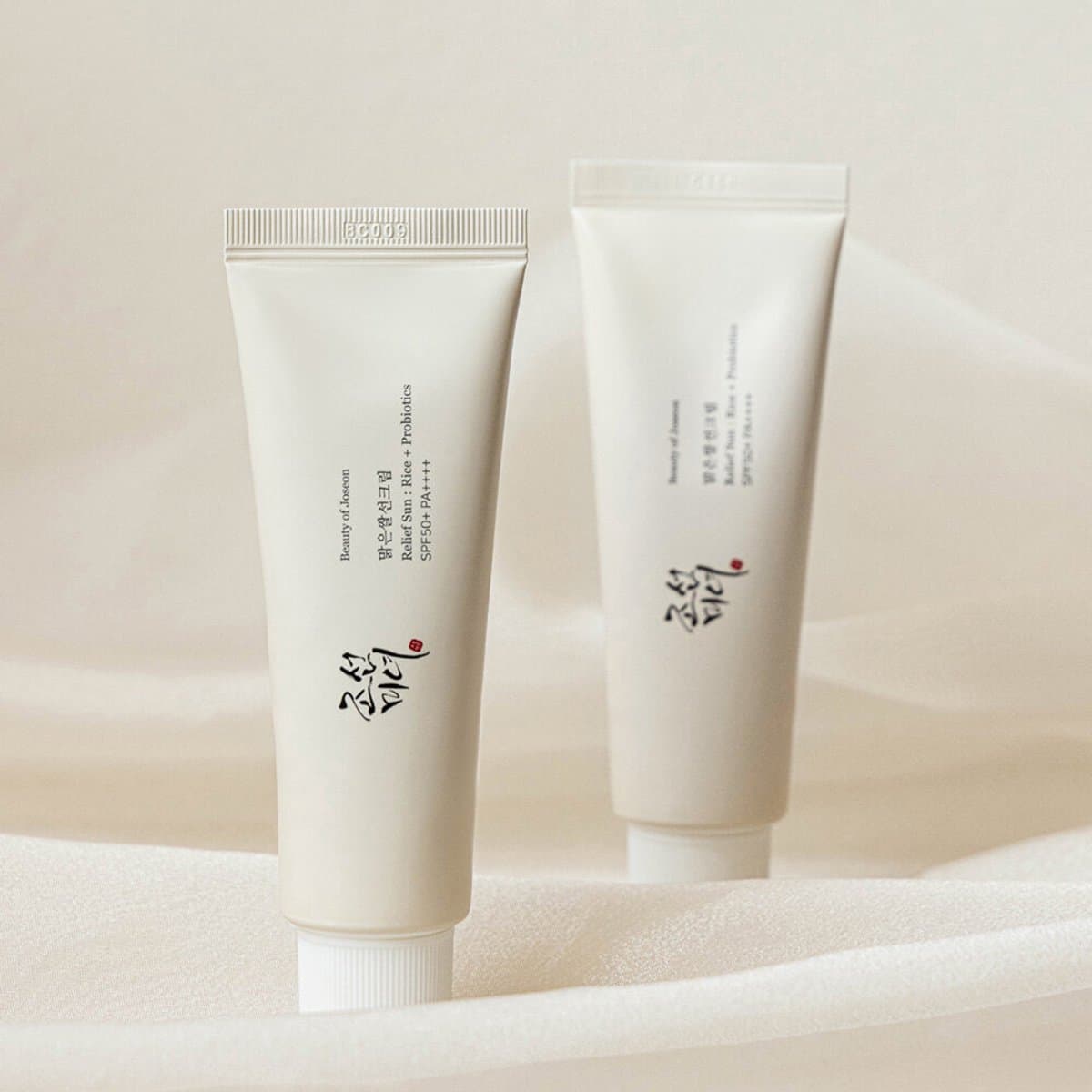 2x Beauty of Joseon Relief Sun : Rice + Probiotics Set (2 pack) - Korean Skincare