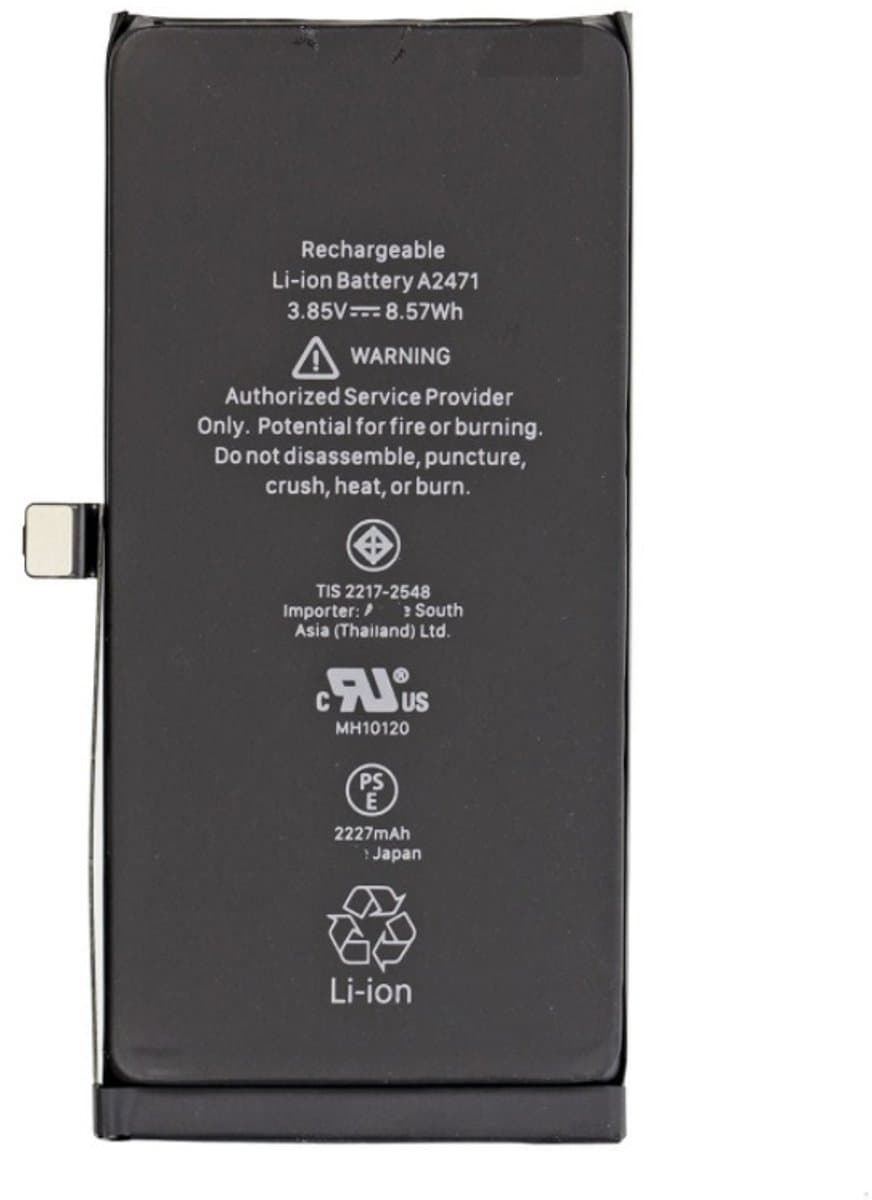 Battery Premium quality For iPhone 12 Mini