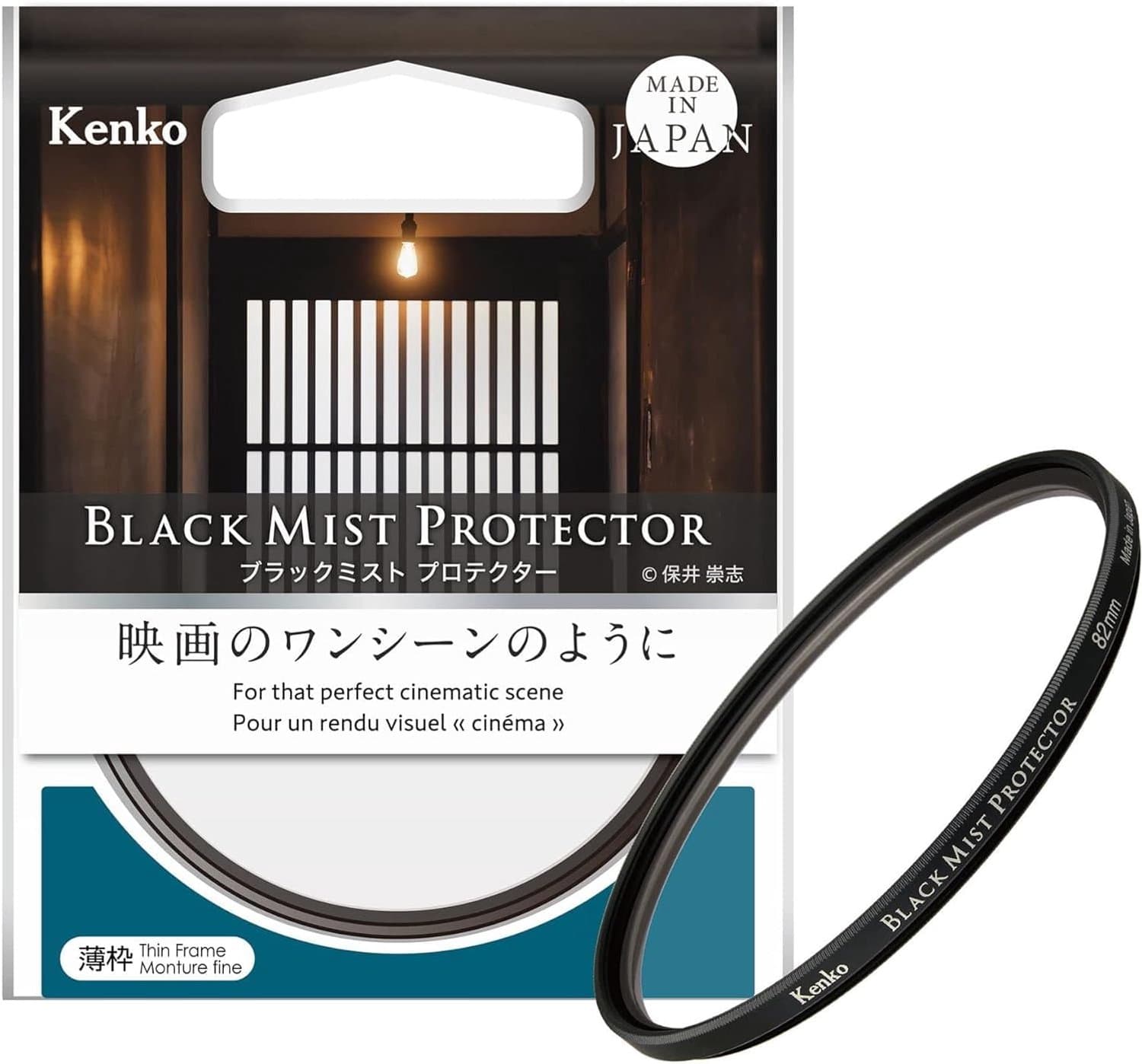 Kenko Black Mist Protector 55mm - Filmische Effecten & Lensbescherming