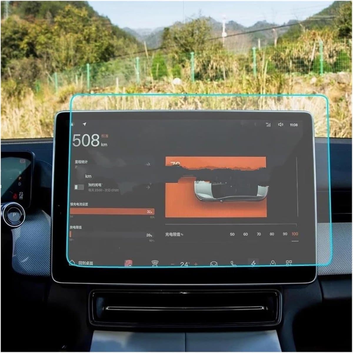 Navigatiescherm Beschermer - Autodisplay Folie - Scherm Beschermen - Krasbestendig 9H Hardheid - 15.4 Inch - Transparant