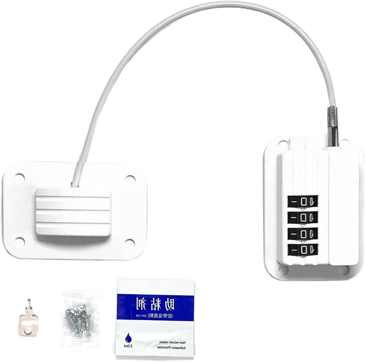 Koelkastdeur Veiligheidsslot - Kinderslot Kasten - Babykamer Beveiligen - Elektronisch Code Mechanisme - 21L x 15B x 2H cm - Wit
