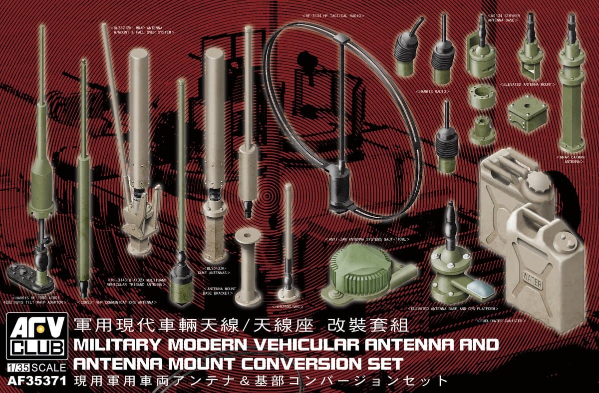 AFV Club Modelbouwpakket Militaire voertuigen - 35371 Antenne Conversieset voor Amerikaanse Legervoertuigen Plastic - 1:35 - Modelbouw