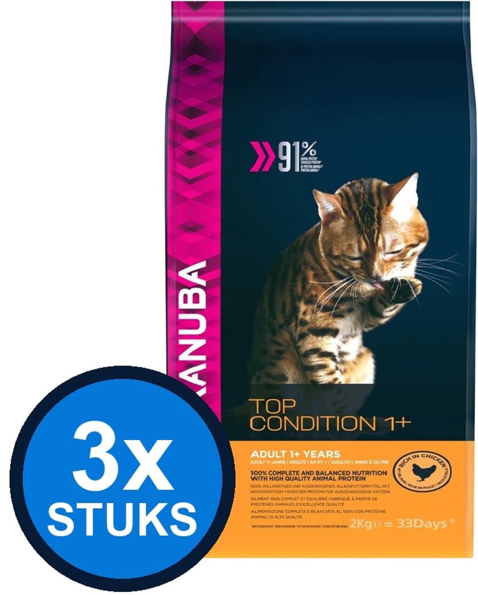 3x Eukanuba - Cat Adult Chicken - Kattenvoer Droogvoer - 2 kg