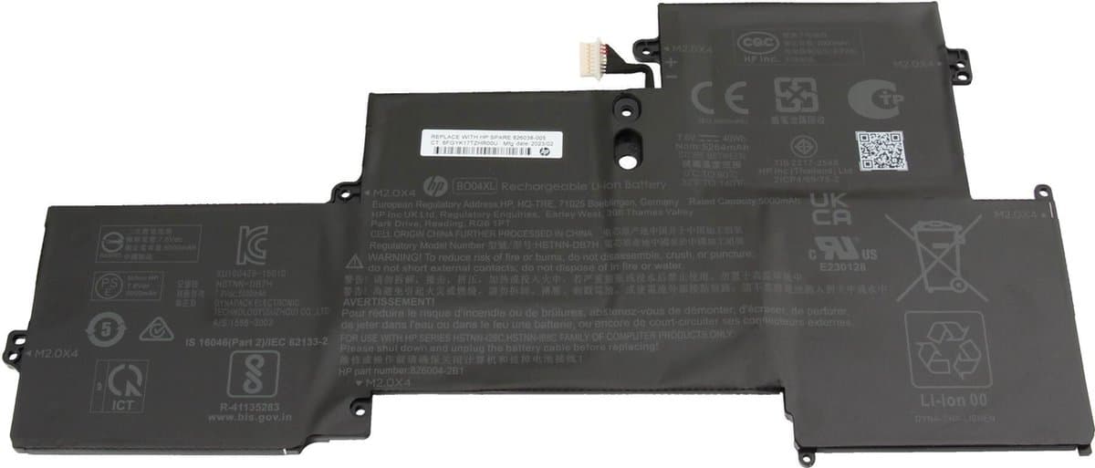 HP HSTNN-DB7H Batterij - 40Wh
