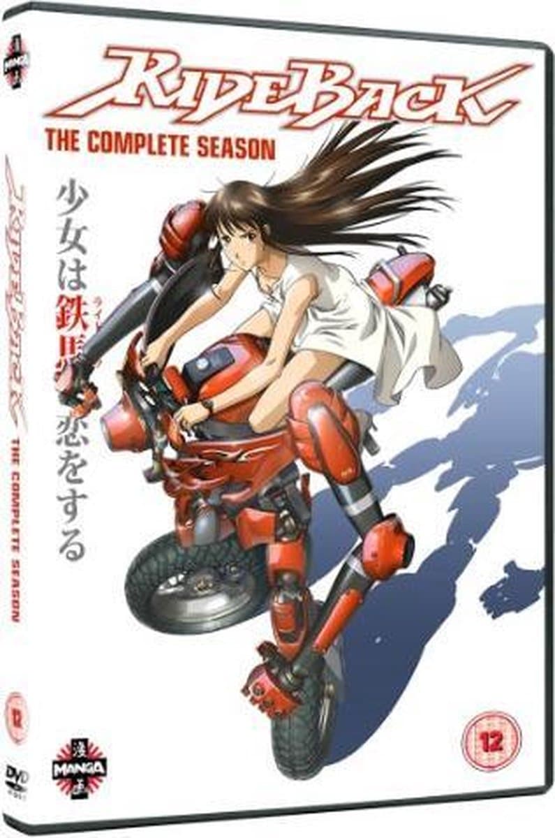 Rideback: The Complete Series Collection