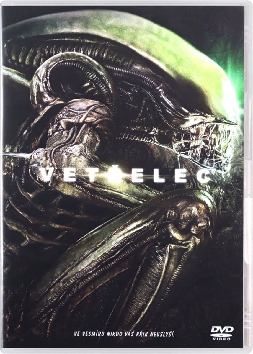 Alien [DVD]