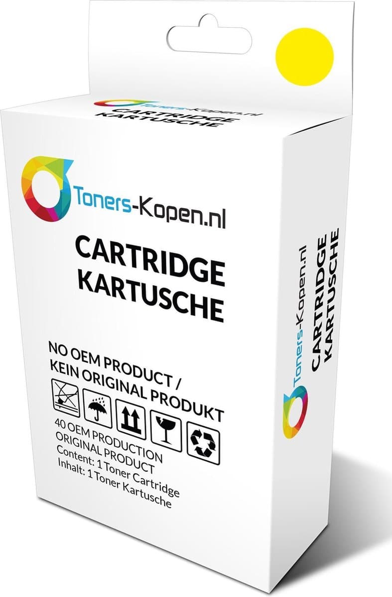 Brother LC-125XLY Geel Huismerk Inktcartridge 15ml - LC-125XL compatible - LC-125XLY alternatief - Brother inktcartridge - Brother LC-125XLY compatible - DCP-J4110DW MFC-J4310DW MFC-J4410DW MFC-J4510DW MFC-J4610DW MFC-J4710DW