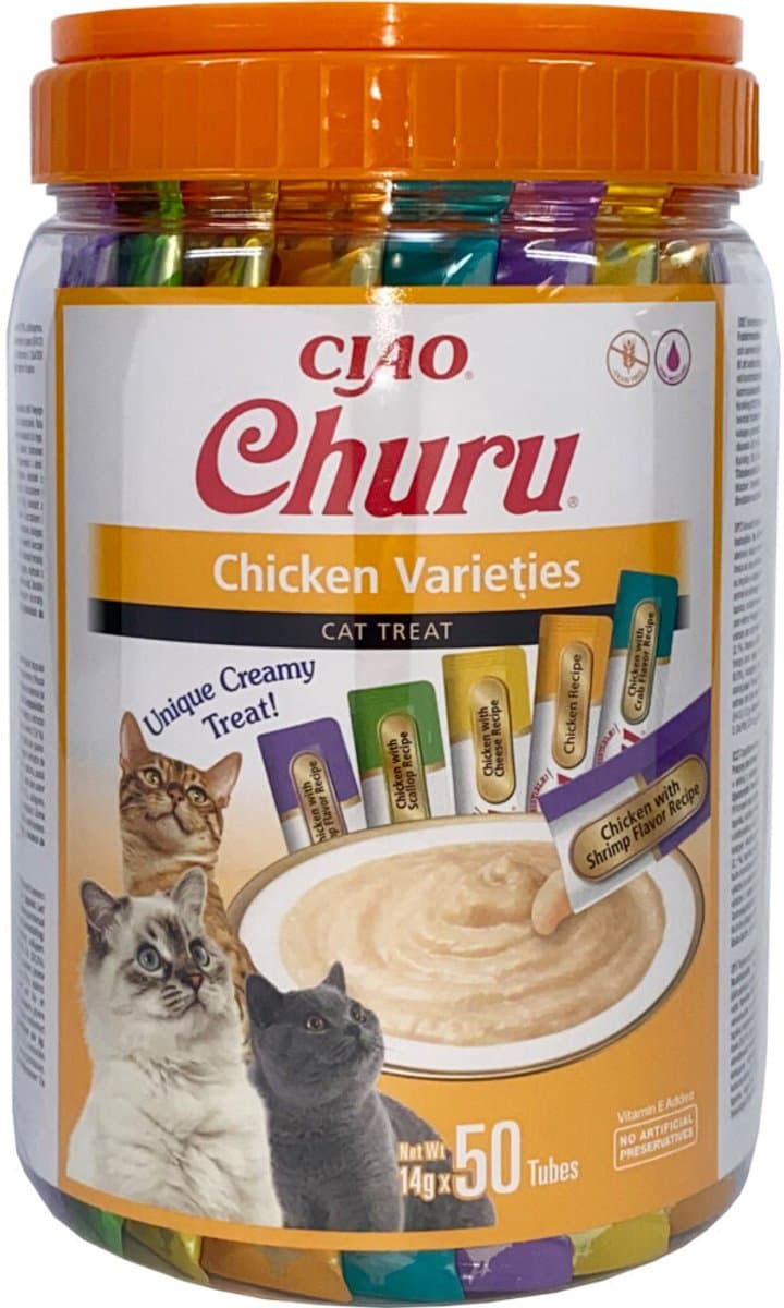 Inaba Churu - Kattensnack - Kurkuma - 50x14g