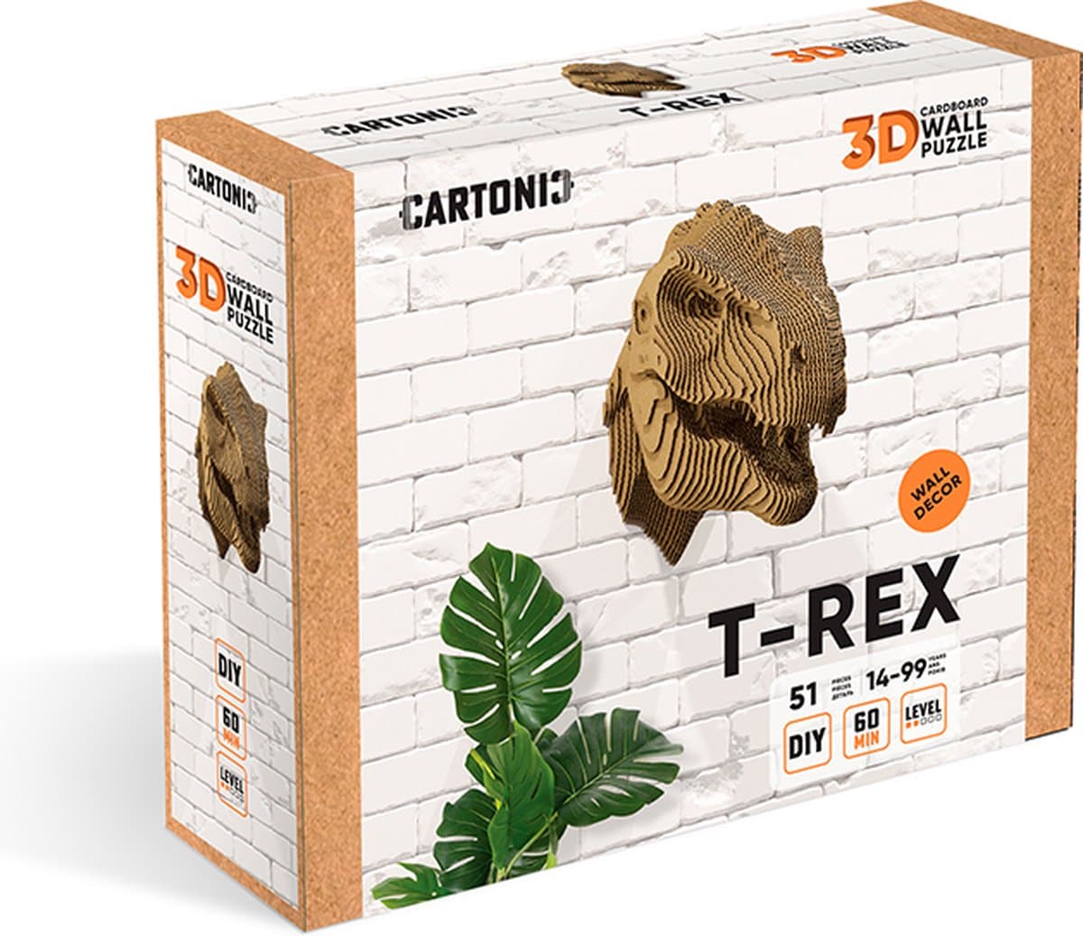 CARTONIC- T REX- 3d puzzel- 3D- puzzelen-DIY- Kinderen en Volwassenen- decoratie- thuis- muurdecoratie- Ecologisch