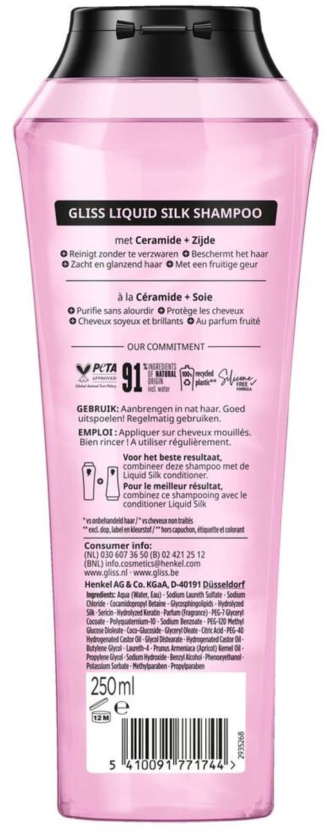 Gliss Shampoo Liquid Silk - 250 ml