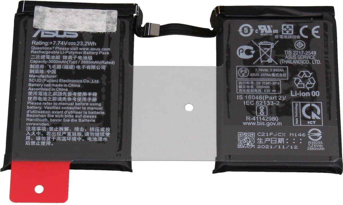 Asus ZS673KS Batterij - 23,2Wh