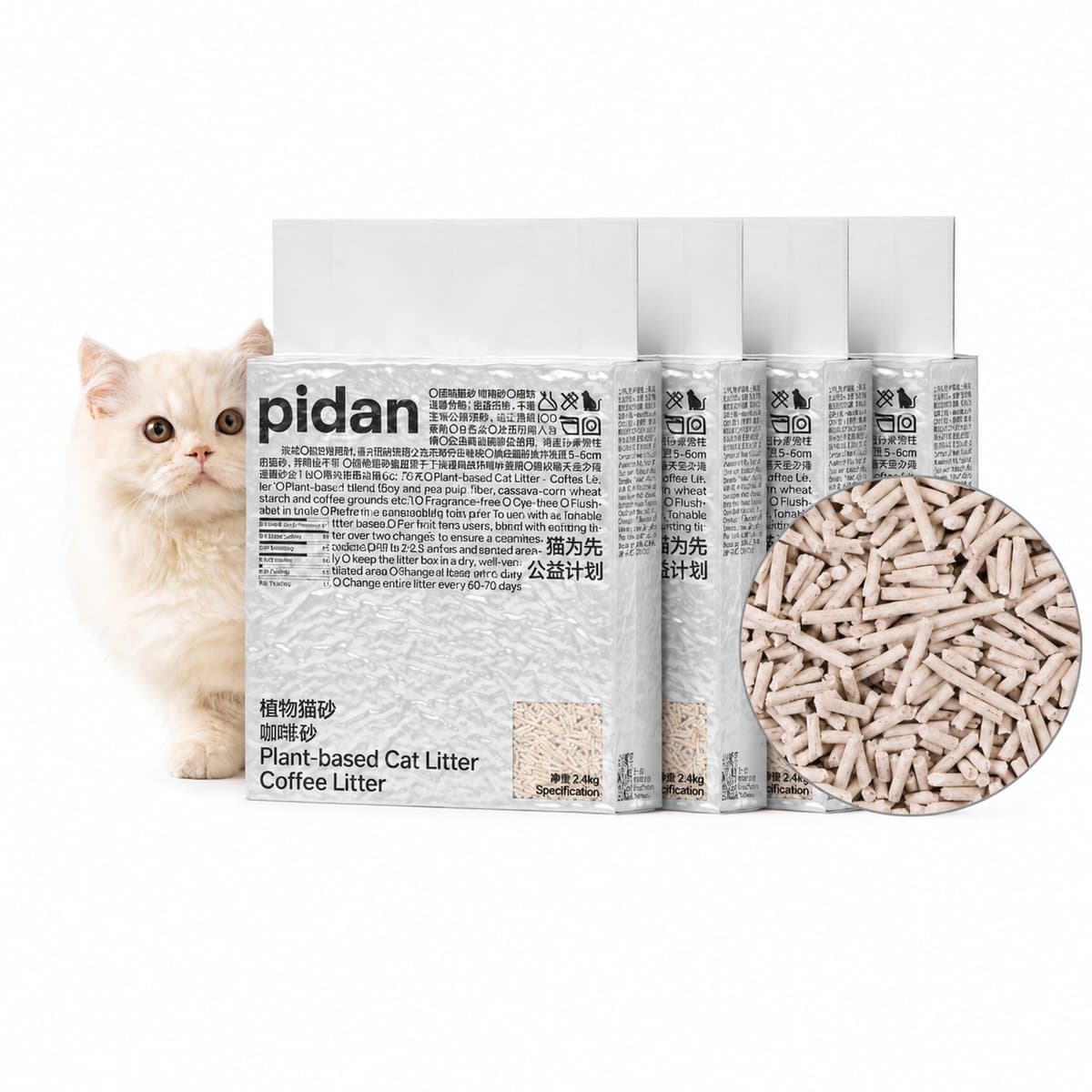 Kattenbakvulling Tofu Koffie Pidan - 4 x 2,4 kg (24L) - Klontvormend en Plantaardig - Effectieve Geurcontrole - Minder Uitloop - Vrijwel Stofvrij