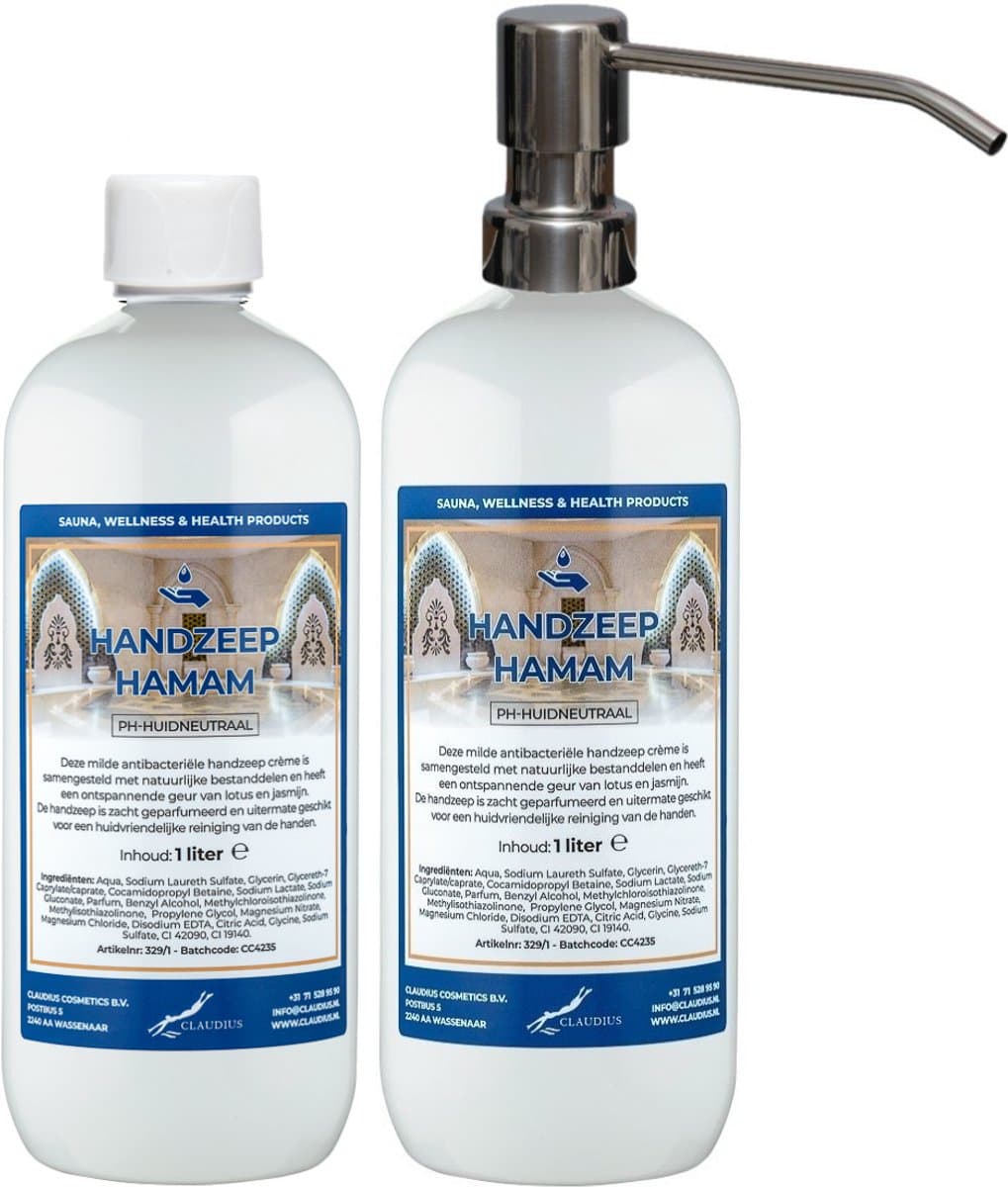 Handzeep Hamam 1 liter - set van 2 stuks - met gratis RVS zilverkleurige pomp - Voordeelverpakking
