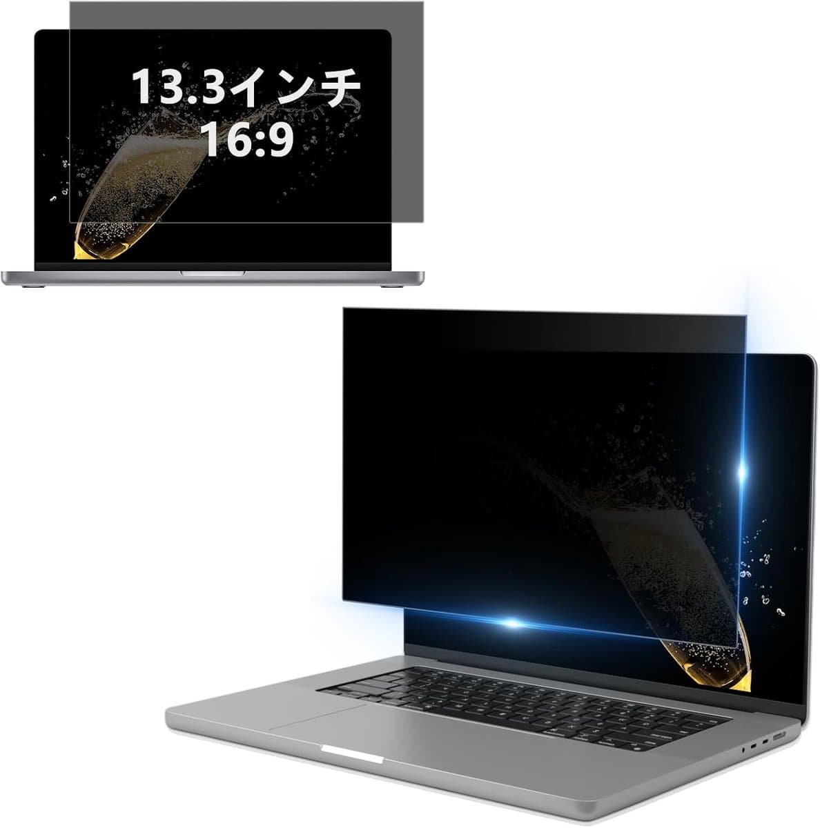 Privacyscherm voor laptops van 13,3", privacyfilter, blauwlichtfilter voor Lenovo, HP, Dell, Acer, Asus - Filter