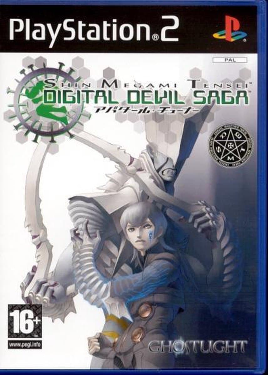 Shin Megami Tensei - Digital Devil Saga