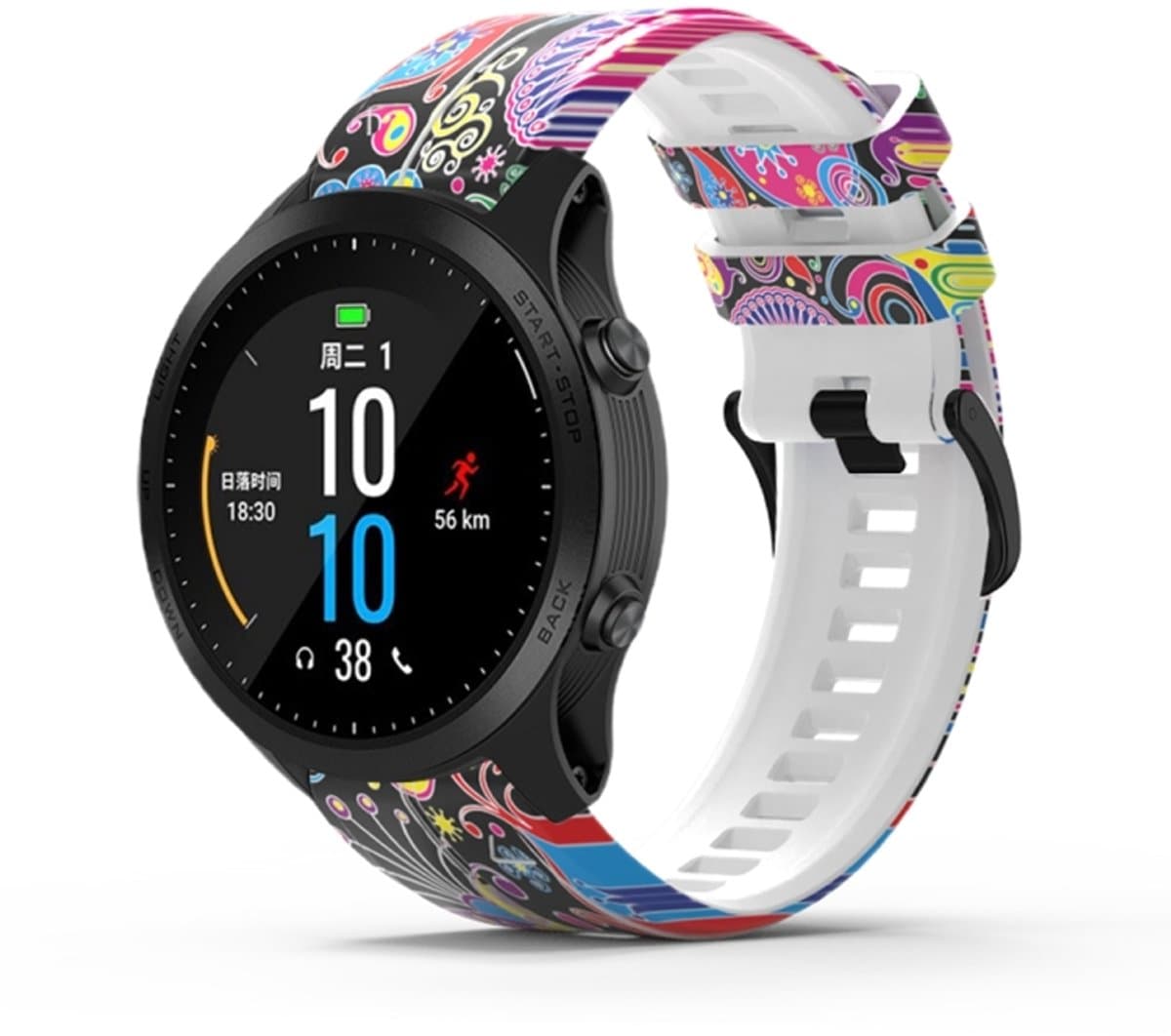 Voor Garmin Forerunner 965 / 955 / 945 / 935 Printing Quick Release siliconen horlogeband (pauw)