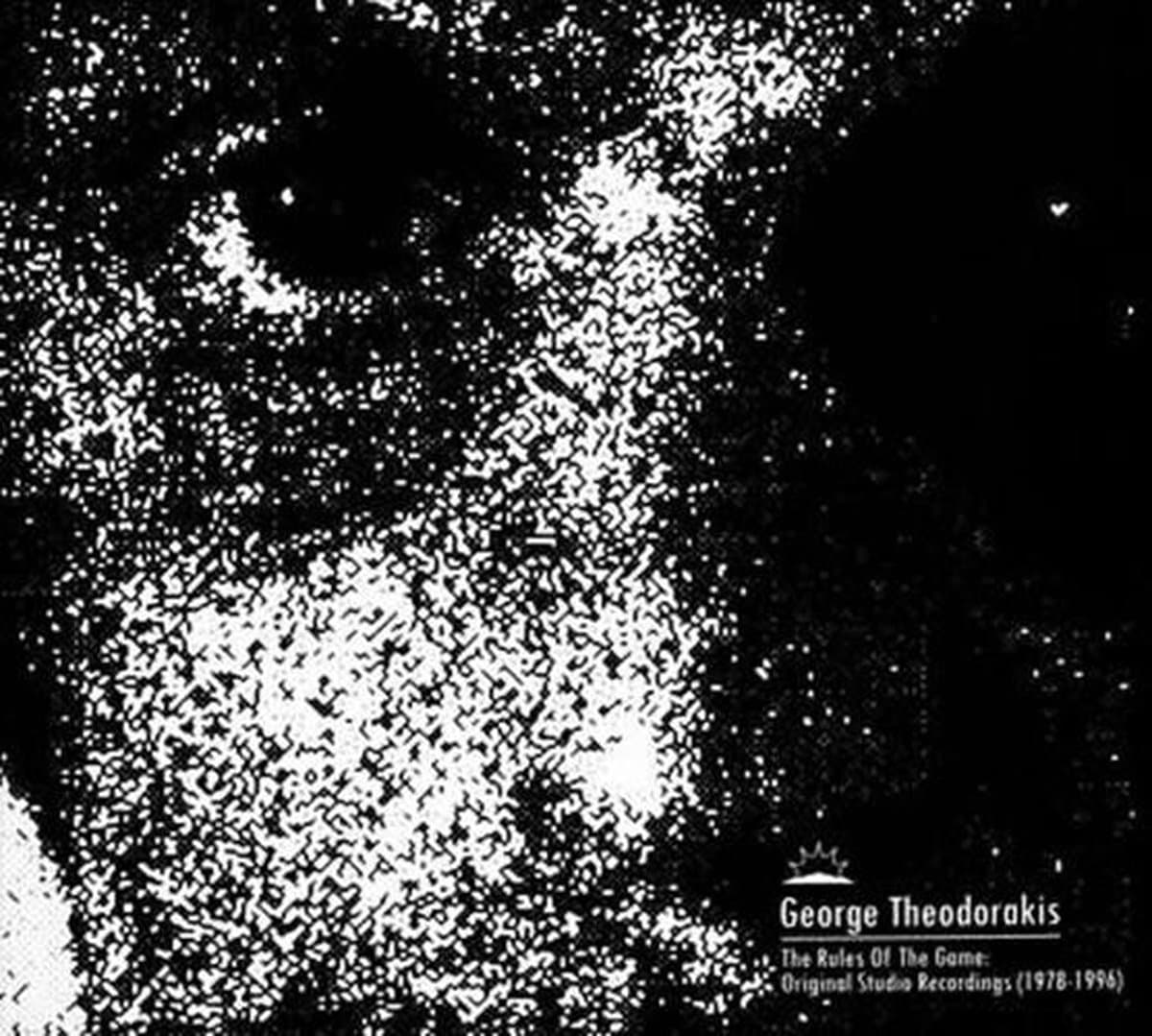 George Theodorakis - The Rules Of The Game (CD)