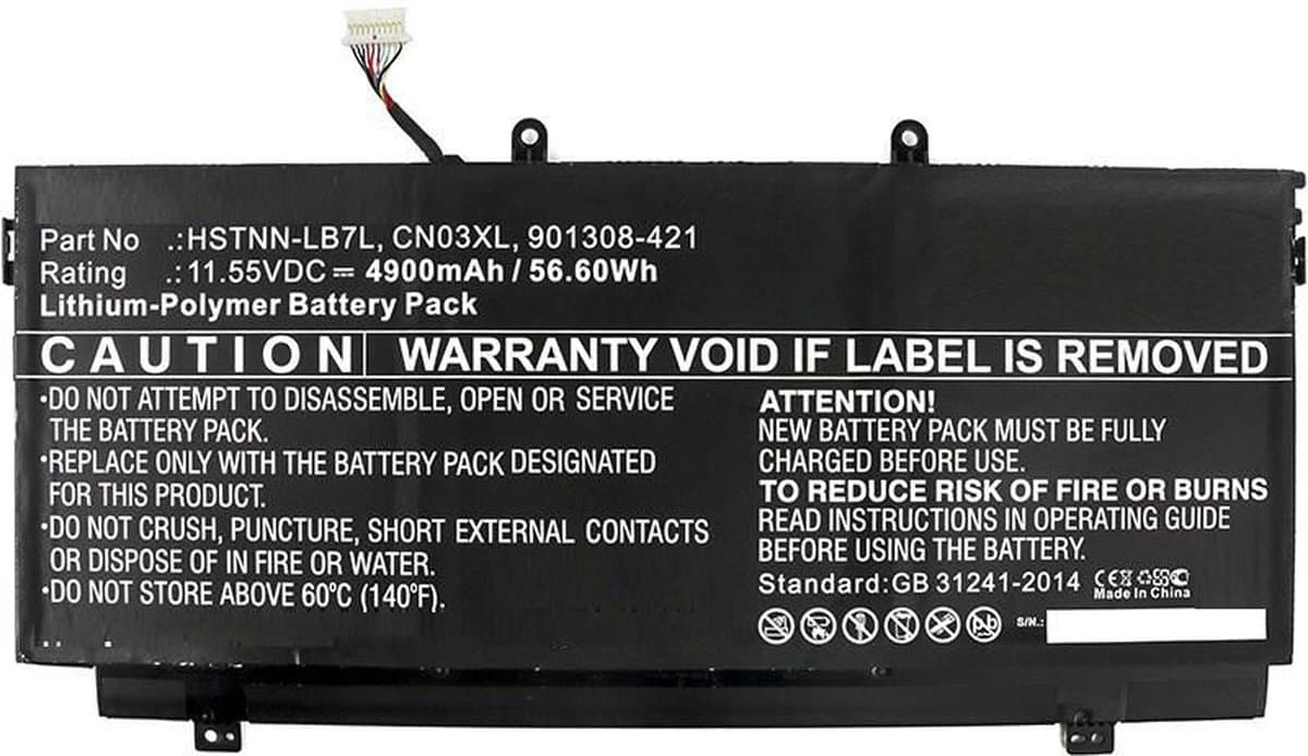 CoreParts MBXHP-BA0111 notebook reserve-onderdeel Batterij/Accu