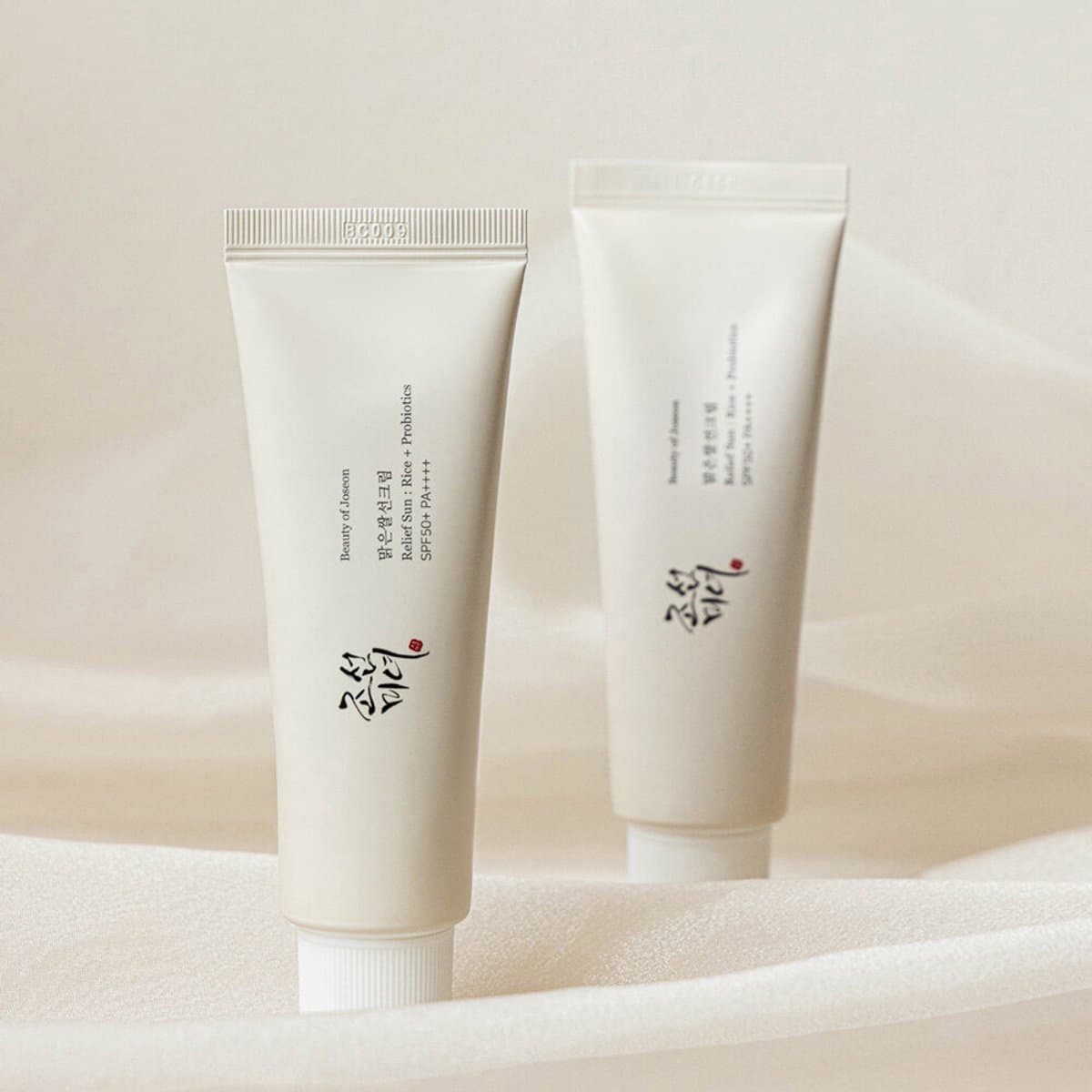 2x Beauty of Joseon Relief Sun : Rice + Probiotics Set (2 x 50ml pack) - Korean Skincare - Zonnebrand - Sunscreen - Alle Huidtypes