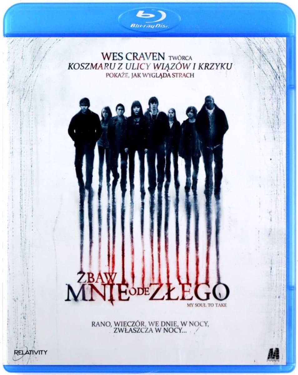 My Soul to Take [Blu-Ray]
