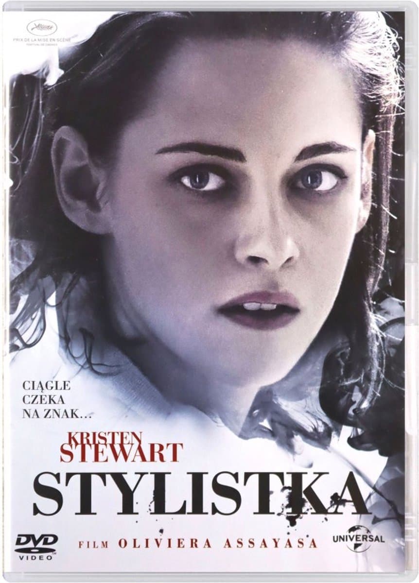 Personal Shopper [DVD]
