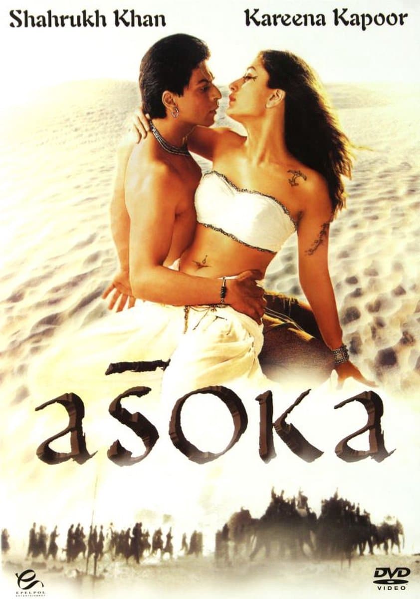 Asoka [DVD]