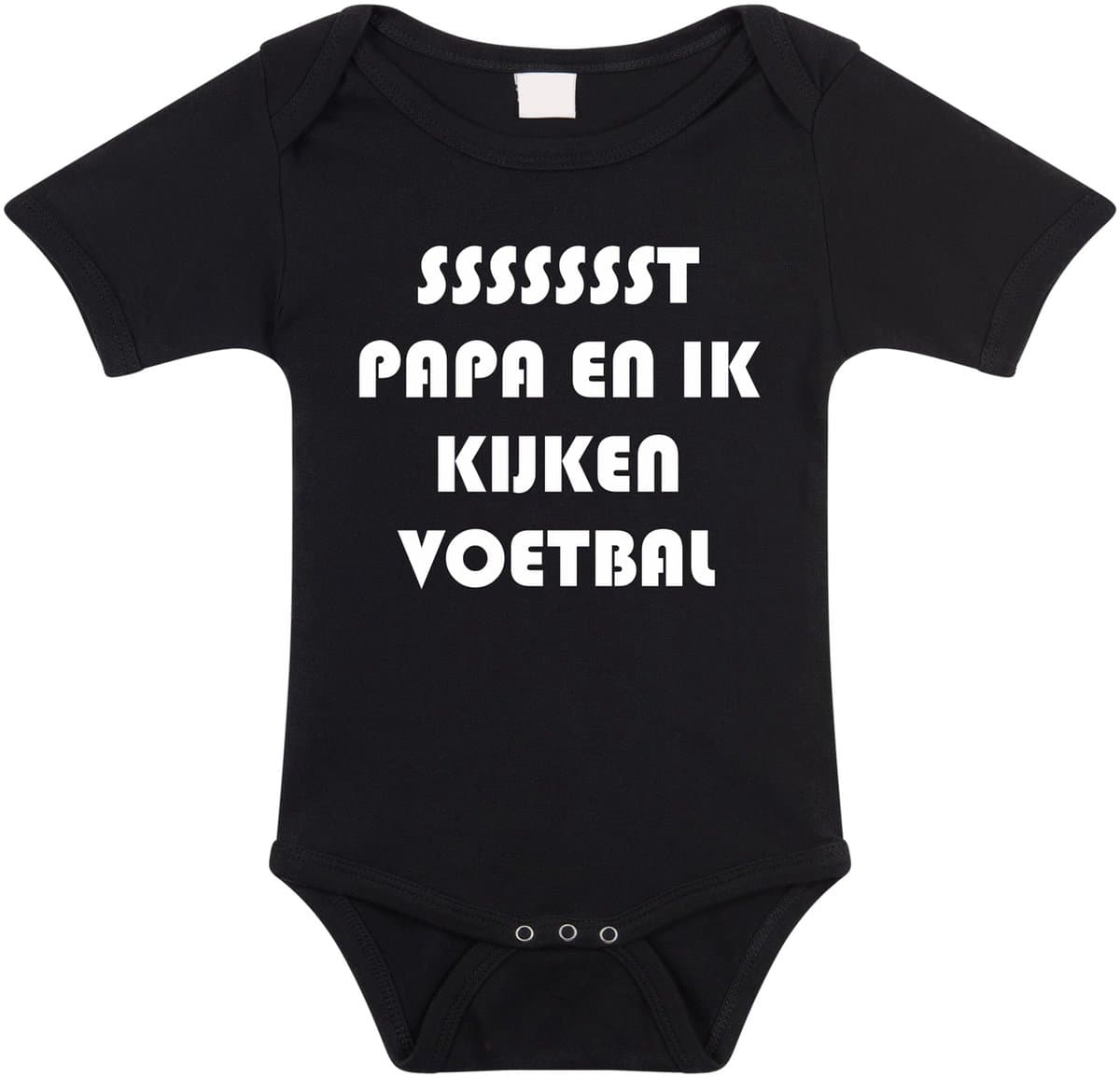 Rompertjes baby - papa en ik kijken voetbal samen - baby kleding met tekst - kraamcadeau jongen - maat 56 zwart