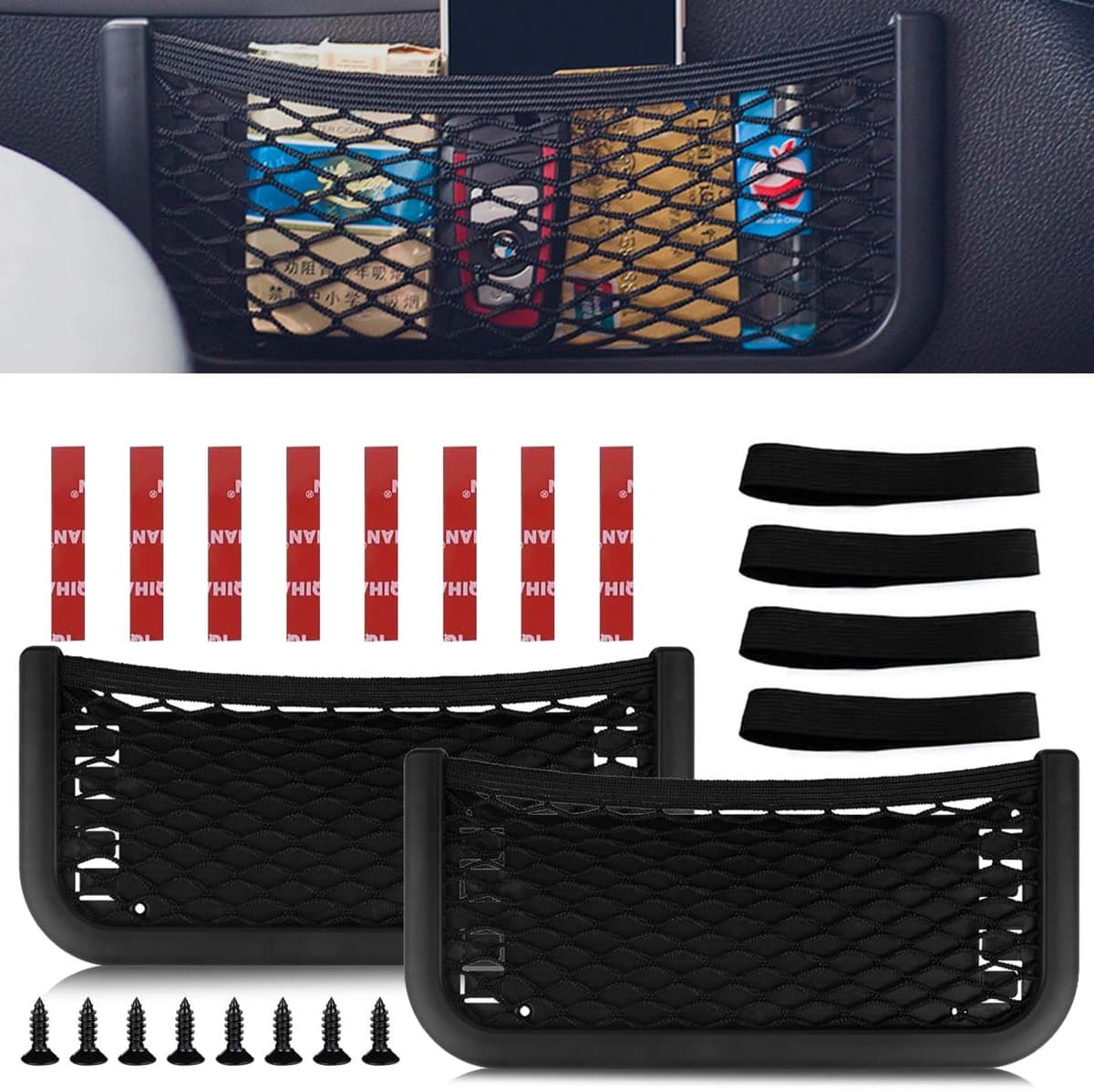Allecto Plus - Universele Opbergnetten voor Auto - Set van 2 - Kofferbak Netten - Accessoires voor Camper, Caravan, en Vrachtwagens - 26 x 12 cm