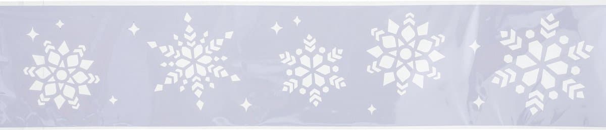 Feeric Banner Sjabloon - 60 x 12 cm, Wit