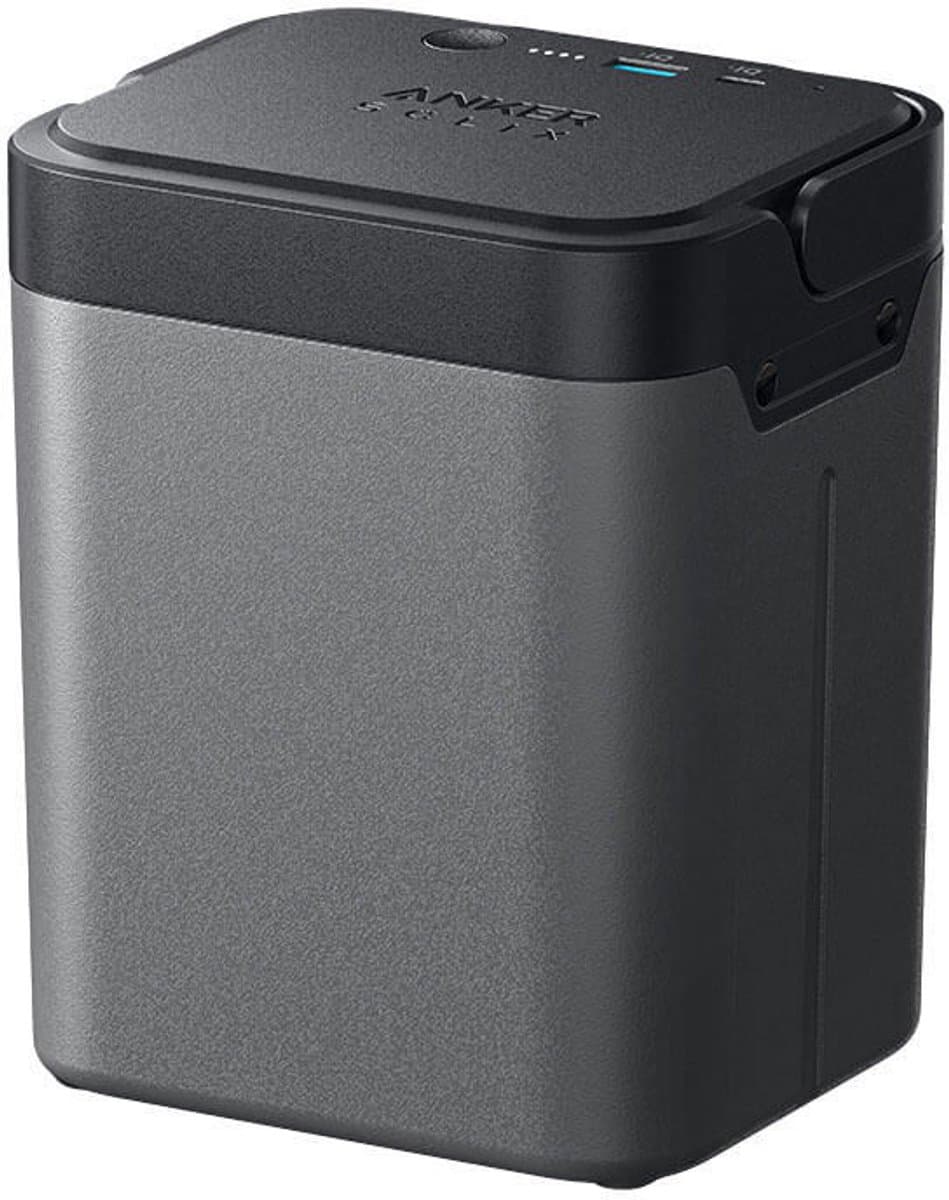 Anker SOLIX EverFrost 2 Removable Battery