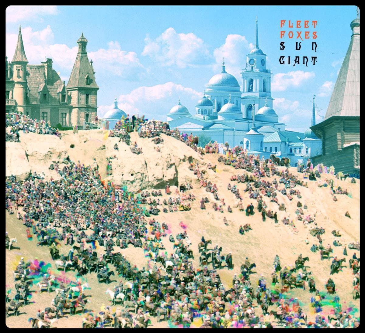 Sun Giant