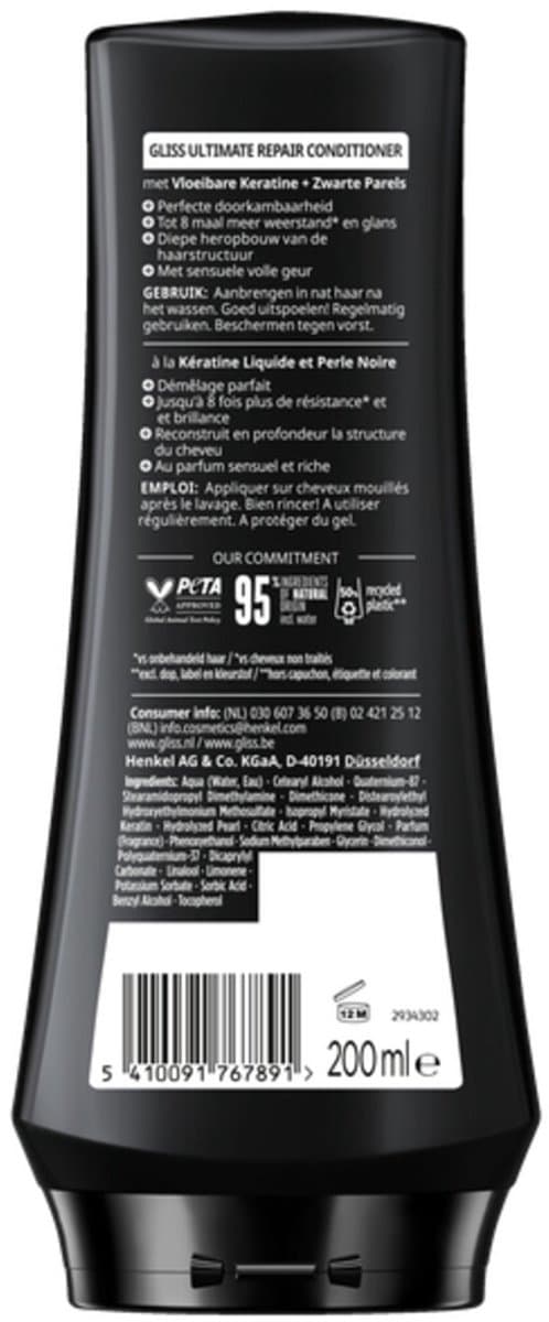 Gliss Kur - Conditioner - Ultimate Repair - 200ml
