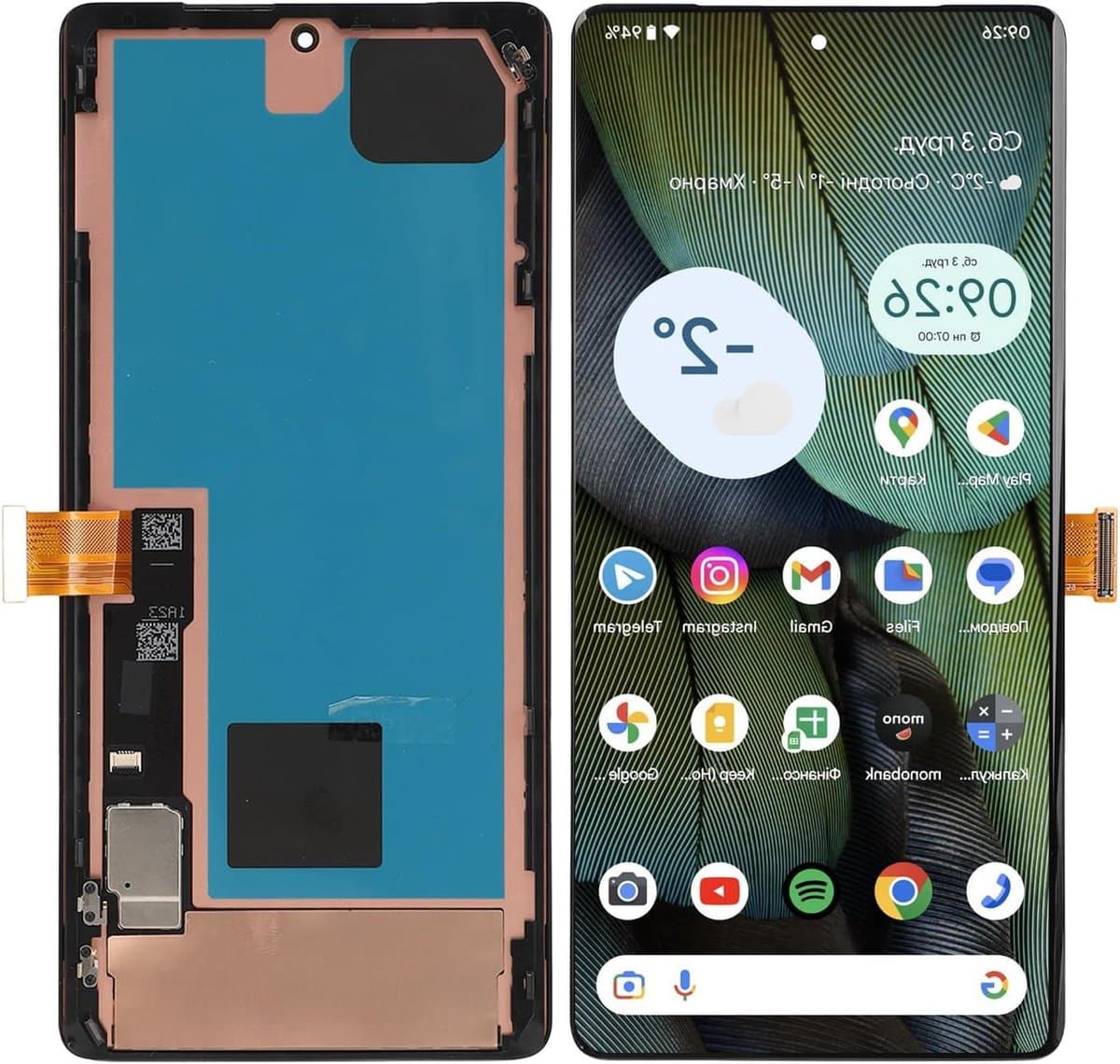Allecta- OLED-schermvervanging - Pixel 7 Pro - LCD-scherm - Aanraakscherm - Digitizer Assembly - Vingerafdruk - 6,7 Inch - reparatiekit - geschikt voor - zwart