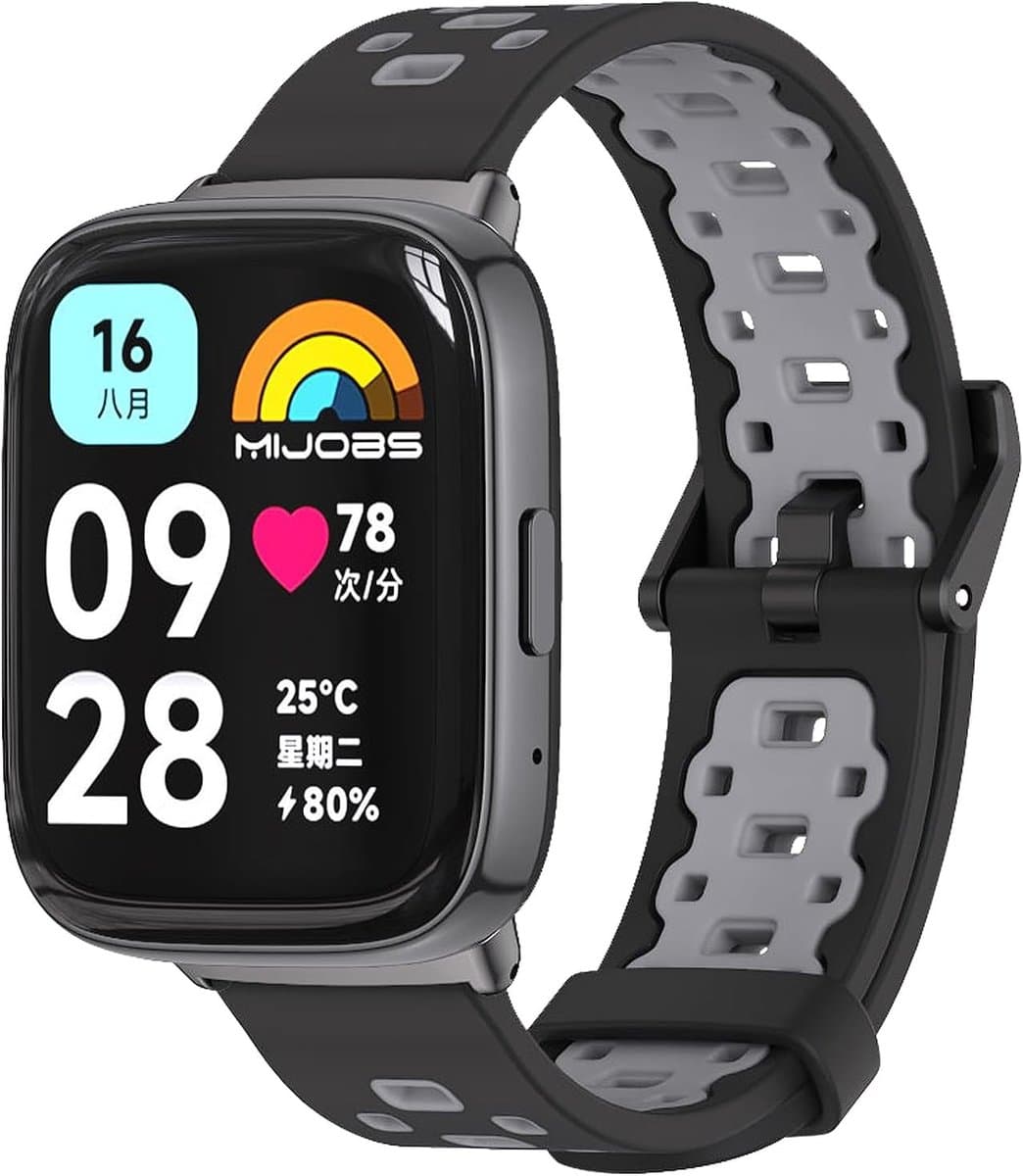 Siliconen vervangband voor smartwatch, geschikt voor Redmi Watch 3, comfortabele en duurzame polsband