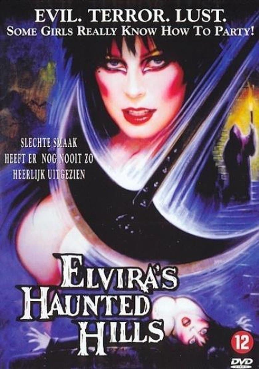 Elvira's Haunted Hills