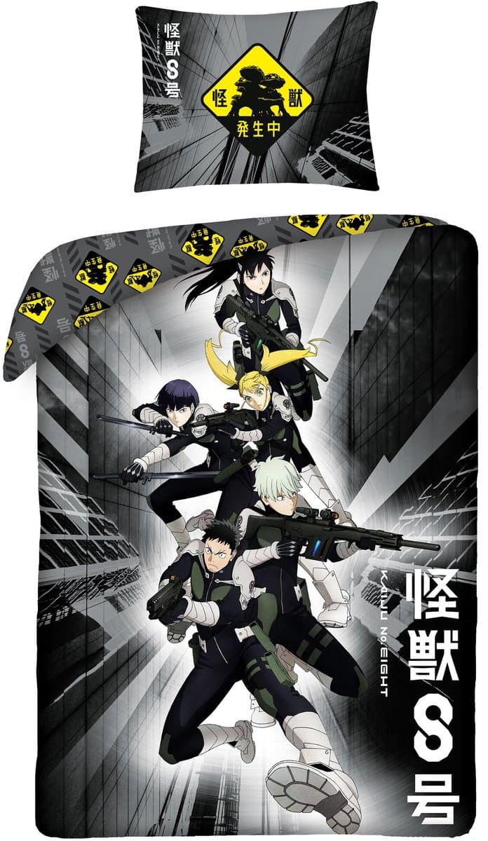 KAIJU NO.8 Dekbedovertrek Powers - 140 x 200 + 70 x 90 cm - Polyester