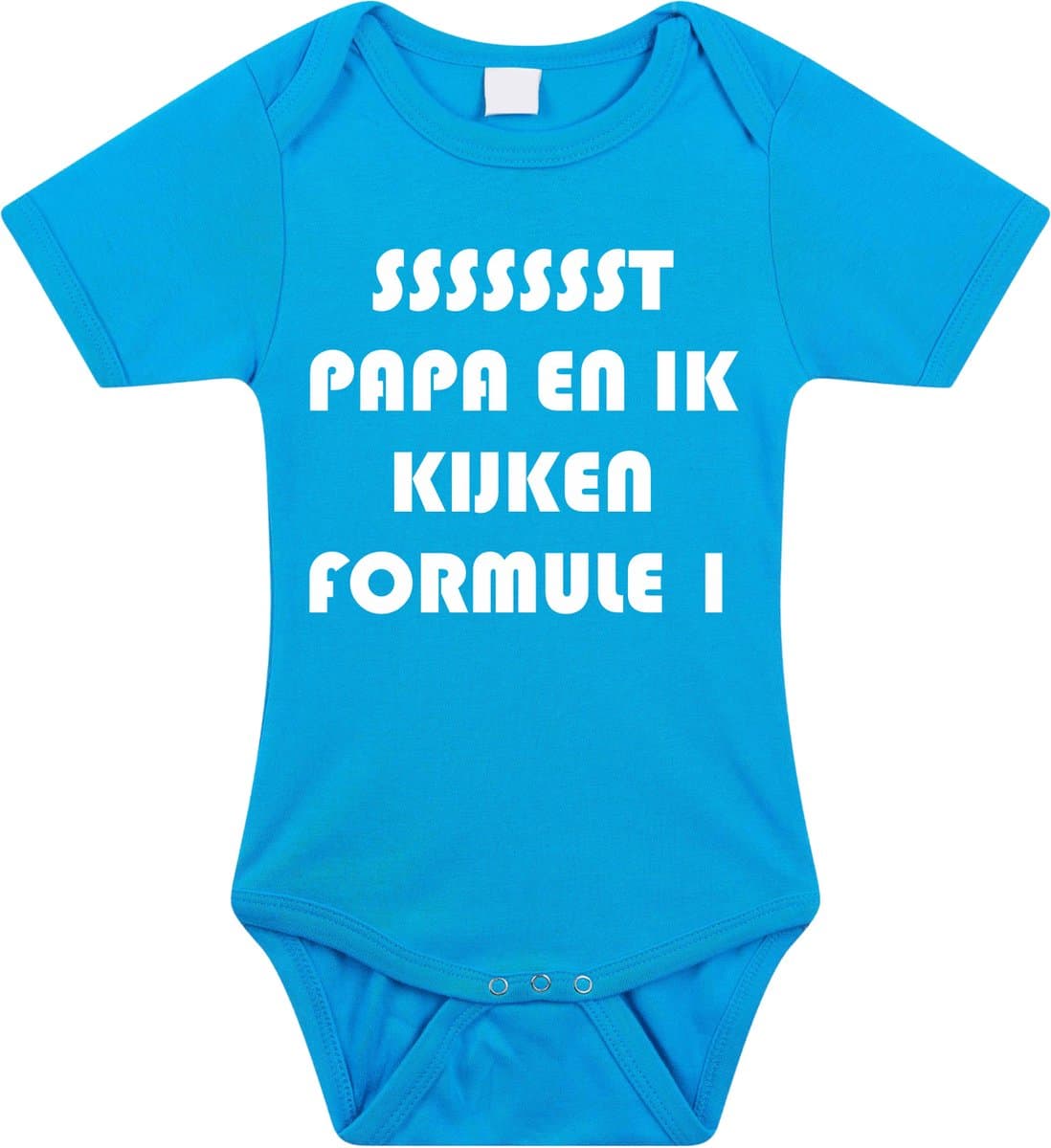 Rompertjes baby - papa en ik kijken formule 1 - baby kleding met tekst - kraamcadeau jongen - maat 80 blauw