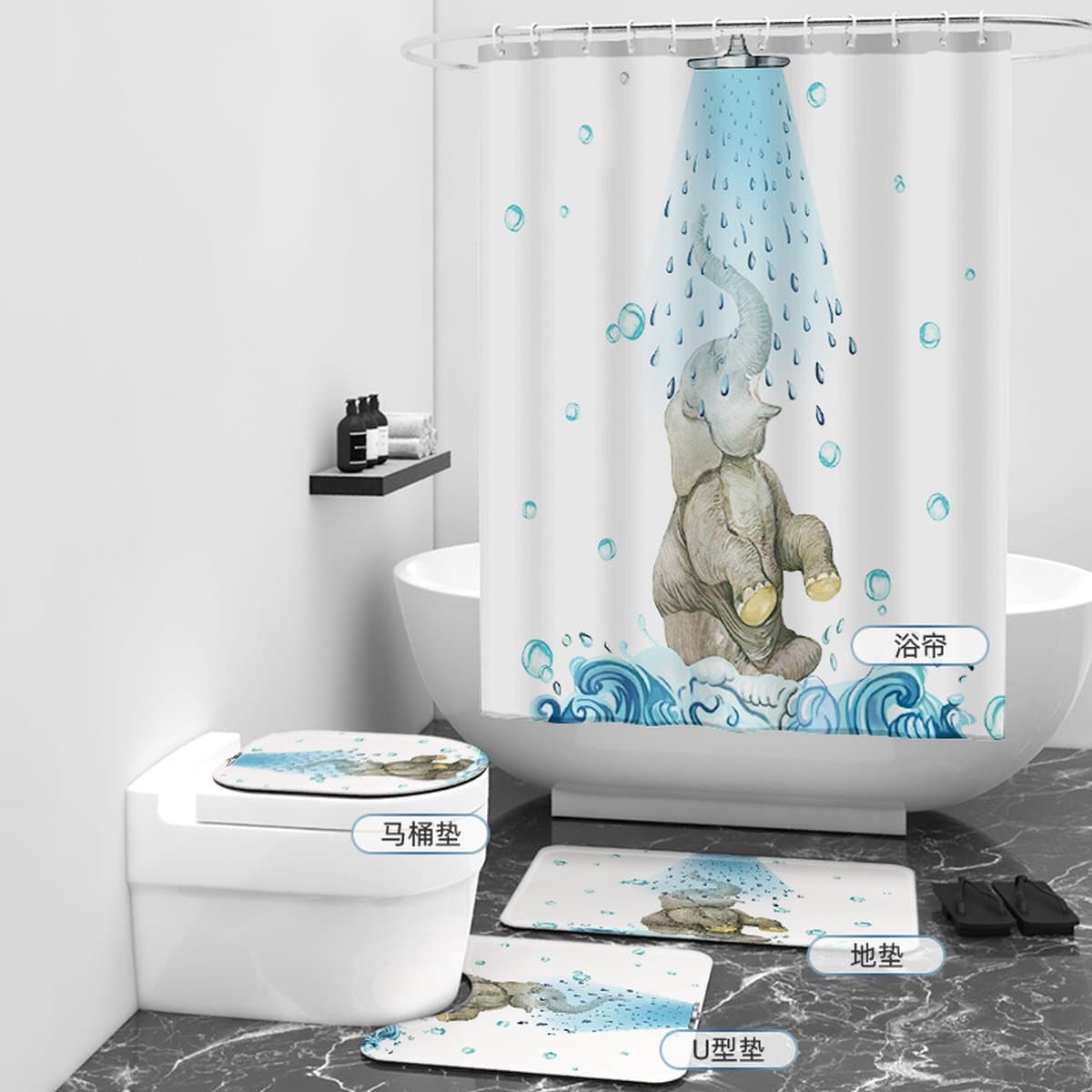 Floraweg Douchegordijn,Shower Curtain,badgordijn,badkamergordijn,Gelukkige badende olifant ,-topkwaliteit - digitale printen -Anti Schimmel - Inclusief 12 ringen -met 12 stuks douchegordijnhaken – Waterdicht -Wasbaar- Polyester - 180x200 cm