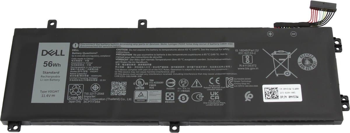 Dell M7R96 Batterij - 56Wh - H5H20