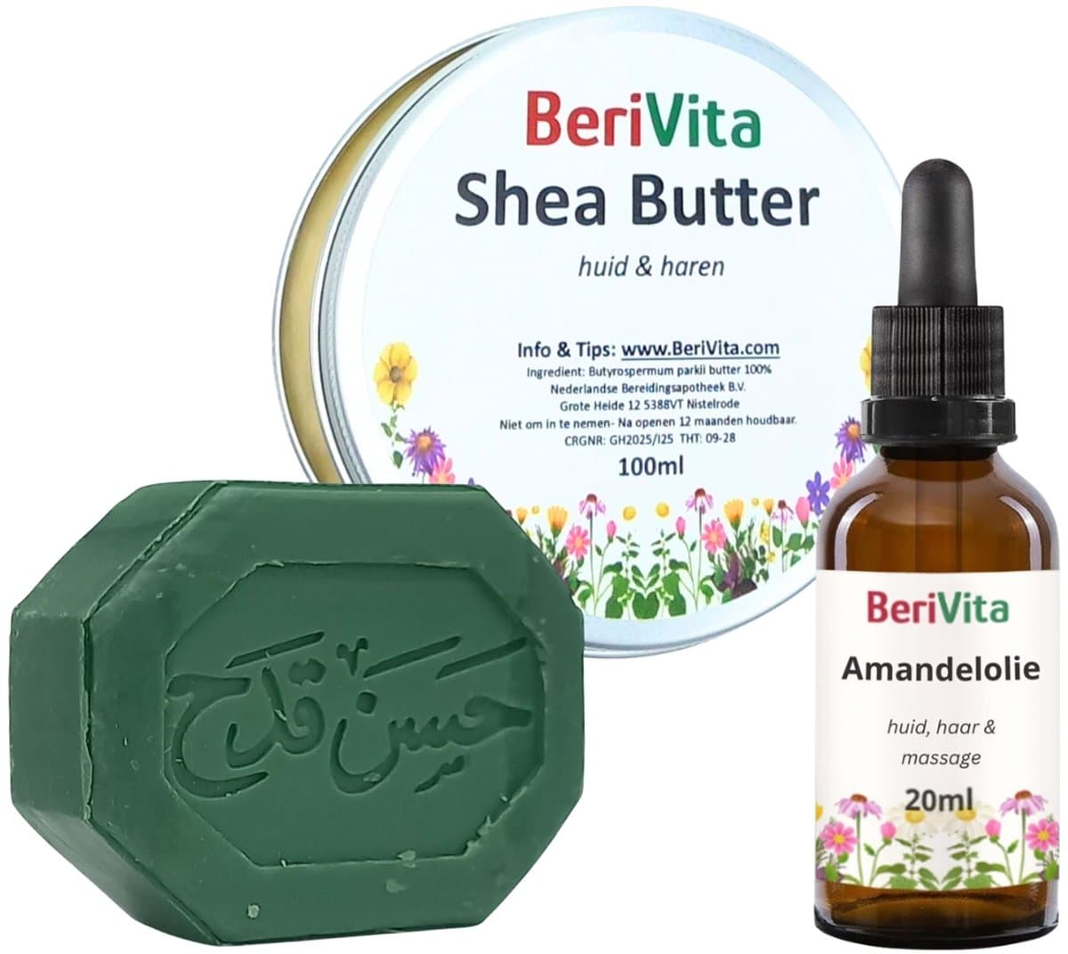 Natuurlijke Huid Verzorging Basis Startset - Amandelolie 50ml, Shea Butter Blik 100ml, Aleppo Zeeptablet 100gr