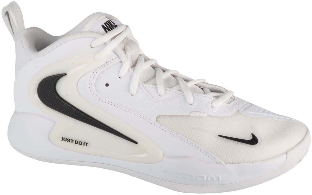 Nike Hyperset 2 FQ7070 101_47,5