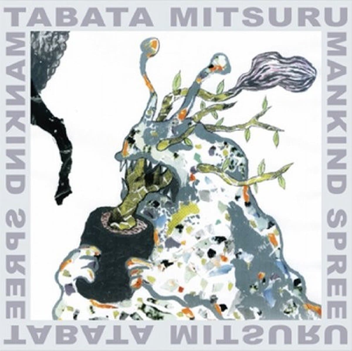 Mitsuru Tabata - Mankind Spree (CD)